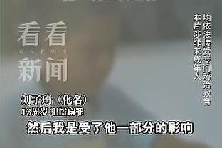 R.I.P. 阿贾克斯名宿赫尔斯去世，享年75岁