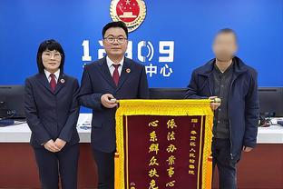 评论员：我不会预测曼联被英甲队维冈击败，但若真发生我不会震惊