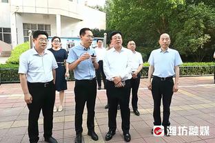 中超首轮｜浙江vs新鹏城首发：4外援对决，莱昂纳多先发蒂亚戈出战