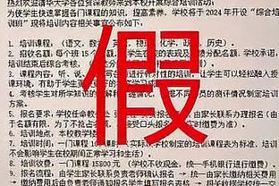 统治力不再！曼城上赛季首轮对BIG6球队4胜1负，本赛季1胜3平1负