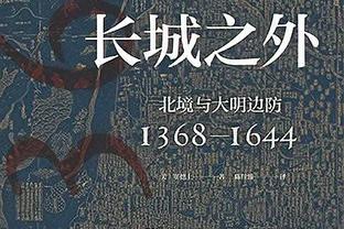 高效且全能！霍勒迪10中7&三分5中3拿下18分7板7助