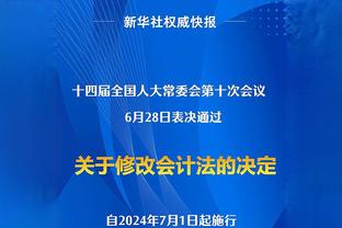 乌度卡：我们的首发一次次冲进对方人堆 替补球员做着相反的事情