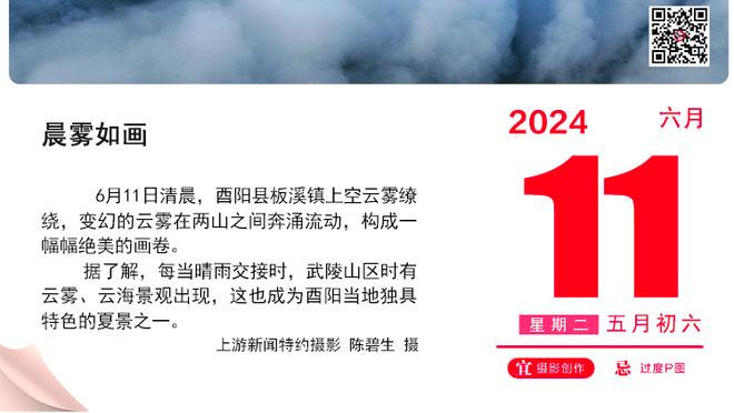 奥西利奥：国米不会放弃意超杯&意杯 我们会争取赢得所有赛事冠军