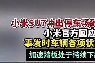 为什么叫TJD小特雷斯？克莱：因为我之前只认识一个特雷斯 是我弟