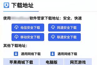 英超官方：萨卡当选阿森纳3-1利物浦全场最佳，获得超半数投票