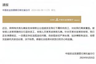 库里：过去三场比赛我打得过于急躁 今天我做出了正确决策