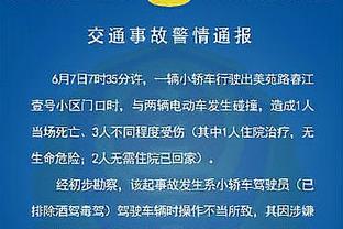 里夫斯：我总会想起“勇三疯” 詹姆斯在第三节打出了超强侵略性