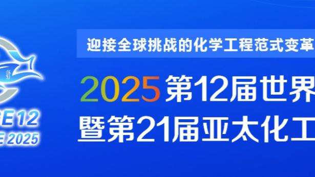 江南体育app下载安装苹果版截图1