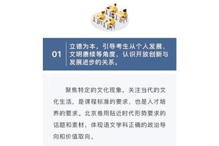 必威东盟官网网址截图2