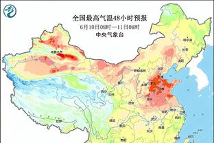 记者：国足红牌因体能不行致动作晚一拍？踢塔吉克能平就不错了