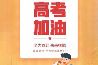 毫无进攻欲望！海沃德出场32分钟 7中1得到4分3板4助2抢断