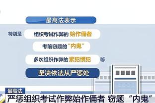 江南游戏官方网站截图4