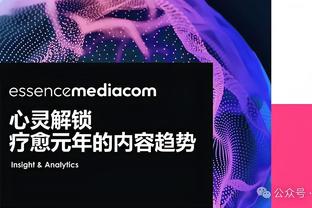 一声叹息！克莱三分3中0仅得8分6板3助2断 最后时刻不给上场