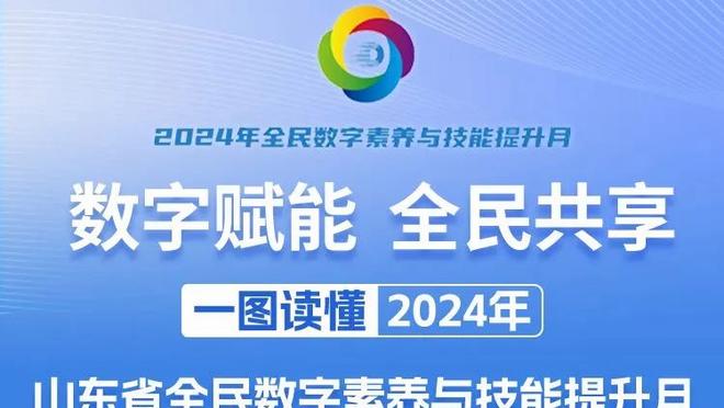 塔吉克斯坦与黎巴嫩拼到刺刀见红，首次参加亚洲杯就晋级淘汰赛