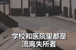 意天空：除非无法从国米手中截胡贾洛，否则尤文不会竞争泰拉恰诺