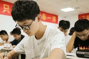 新利18手机官网登陆截图3