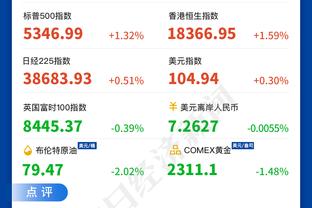 beplay最新下载地址截图4