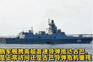 记者：浙江队明日前往墨尔本征战亚冠，莱昂纳多已回国将缺席