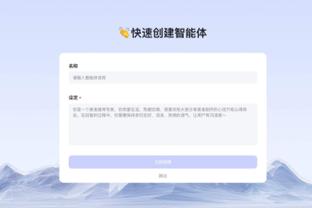 18luck新利体育入口截图3