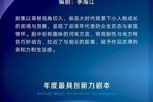 金彭贝：很高兴宣布和巴黎续约 为彻底恢复健康将接受手术