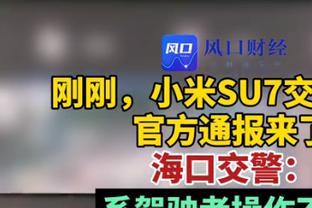 阿尔特塔：我们有很多终结比赛悬念的机会 必须要保持住这种状态