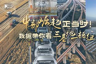 控球28开！泰山半场数据：射门8-10，射正4-3，控球率20%-80%